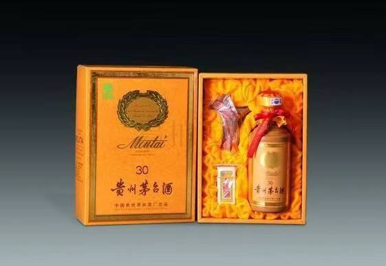 合肥年份茅台酒回收